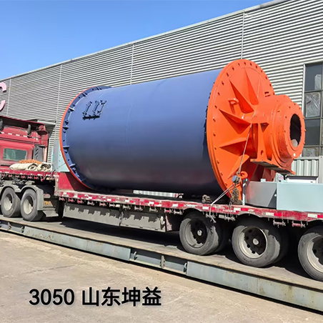 作為山東球磨機廠家我們優(yōu)勢在哪里？